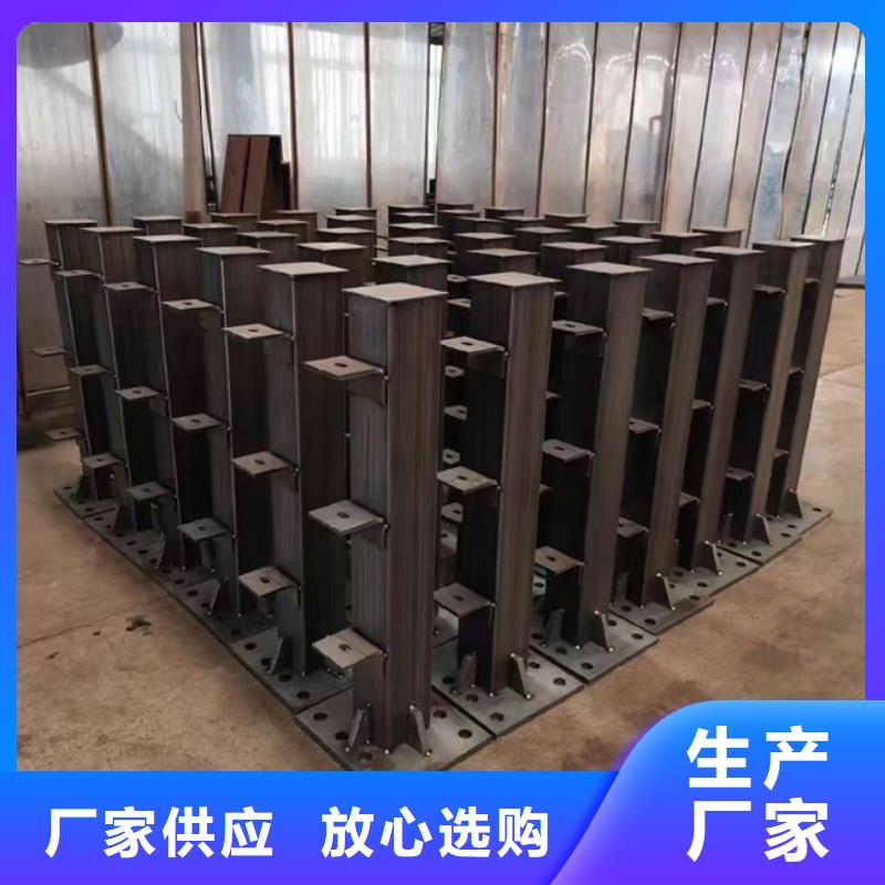 护栏,灯光防撞护栏来图定制量大从优