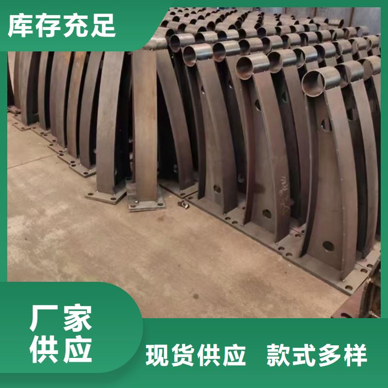 
高铁不锈钢护栏

高铁不锈钢护栏
价格