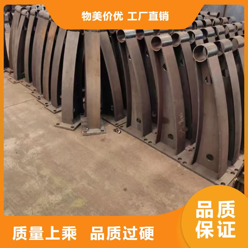 护栏【交通护栏】产品细节参数
