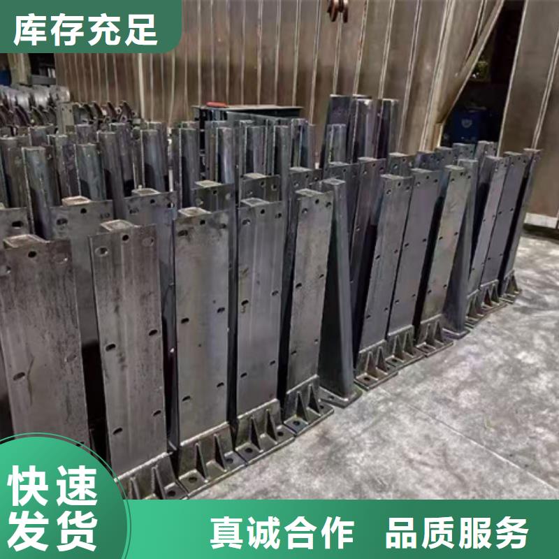 规格齐全的
高铁不锈钢护栏
基地