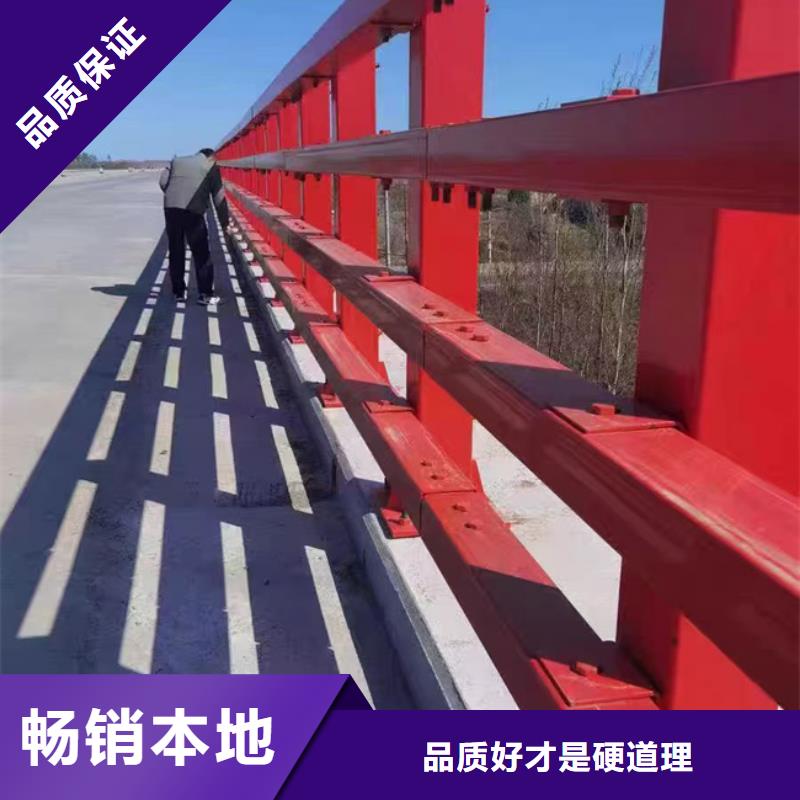 河道景观护栏价格-可按需定做