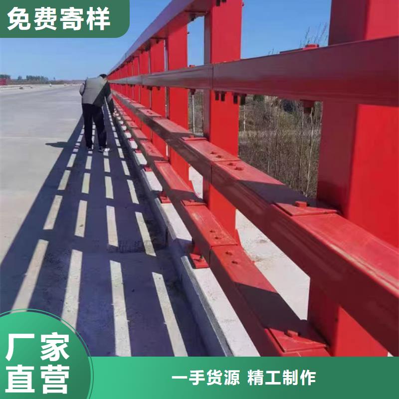 201不锈钢复合管栏杆厂家，现货