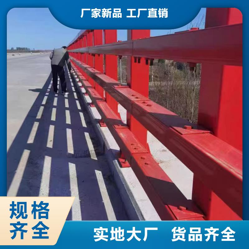 品质保证的304不锈钢碳素钢复合管护栏厂家