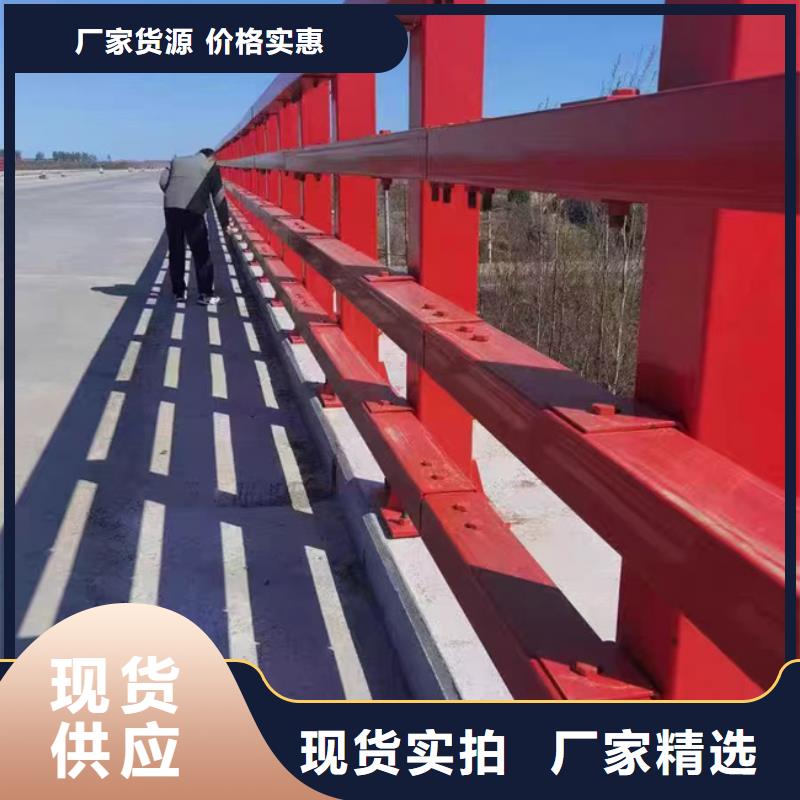 桥梁防撞护栏量大从优量大从优