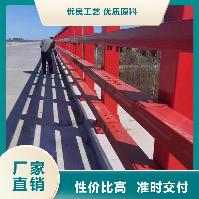 304不锈钢复合管栏杆量大优先发货