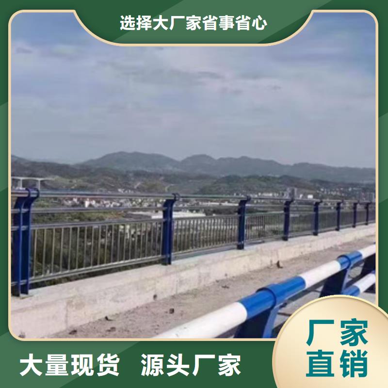靠谱的高铁不锈钢护栏厂家