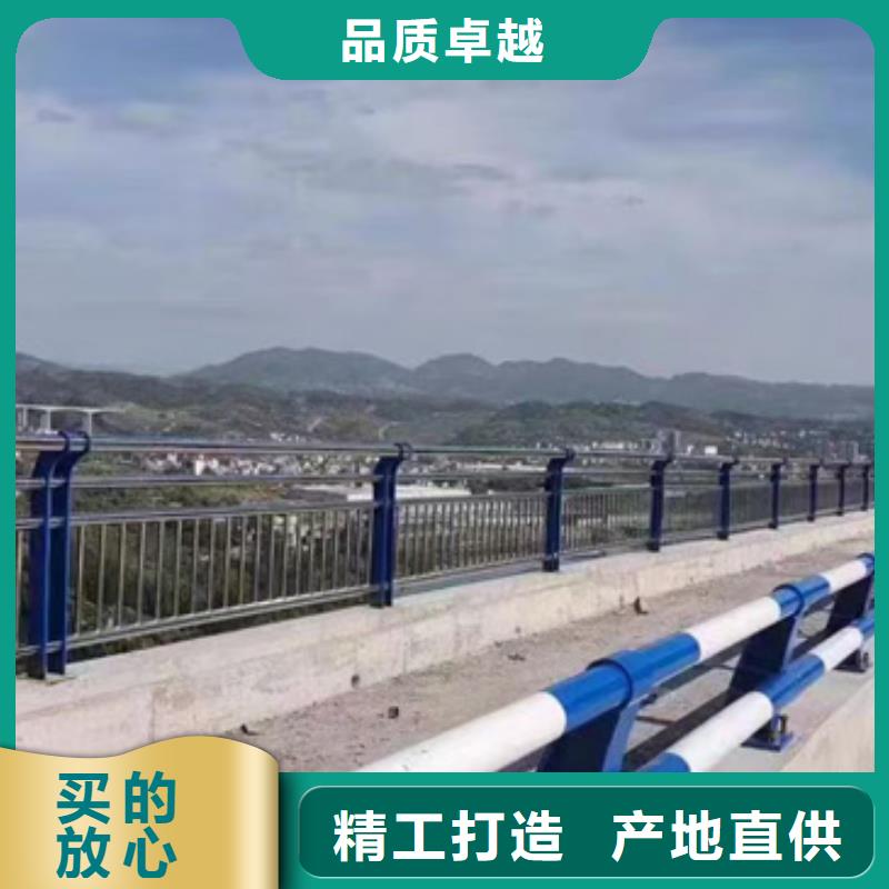 护栏贴心服务
