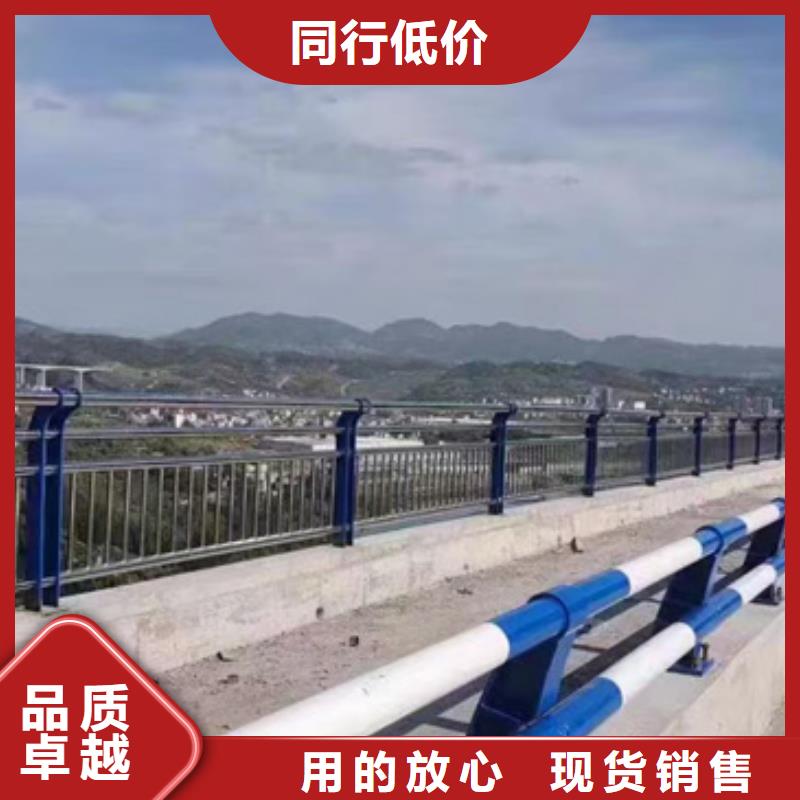 品质保证的304不锈钢碳素钢复合管护栏厂家