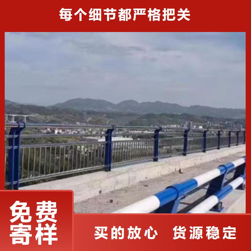 
道路栏的工作原理