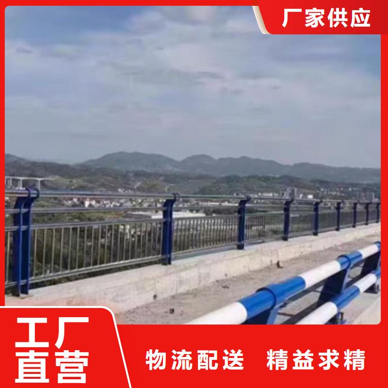 
道路栏实体大厂可放心采购