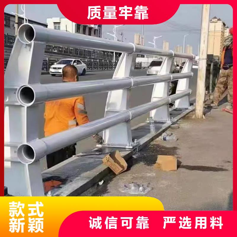 选购不锈钢复合管护栏-实体厂家可定制