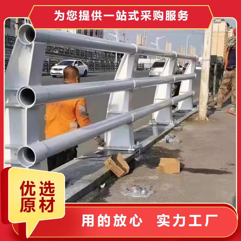 人行道栏杆-人行道栏杆现货供应