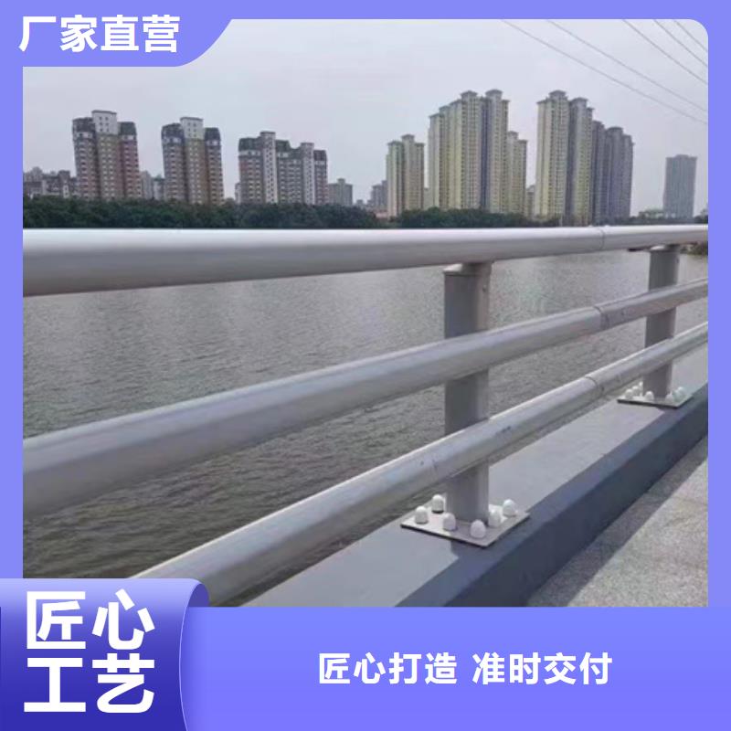 景区护栏决绝中间商赚差价支持定制