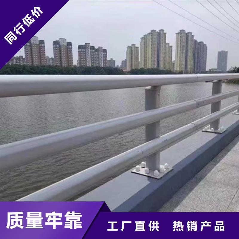 护栏镀锌管景观护栏工厂批发
