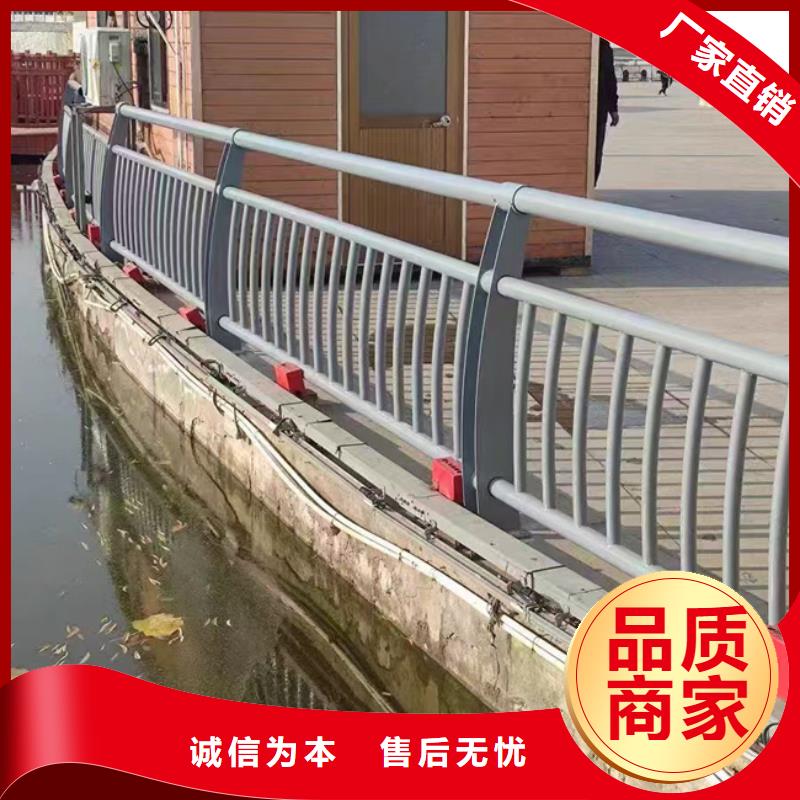 高铁不锈钢护栏品牌厂家
