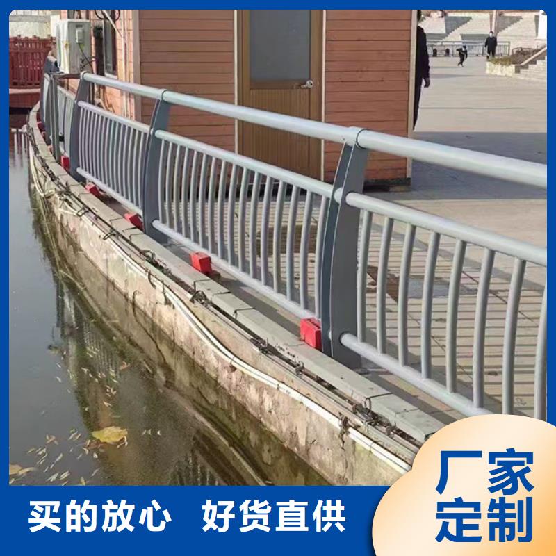 定做
道路栏的当地厂家