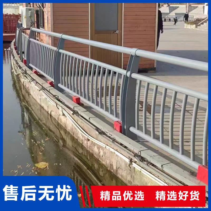 桥梁护栏高品质