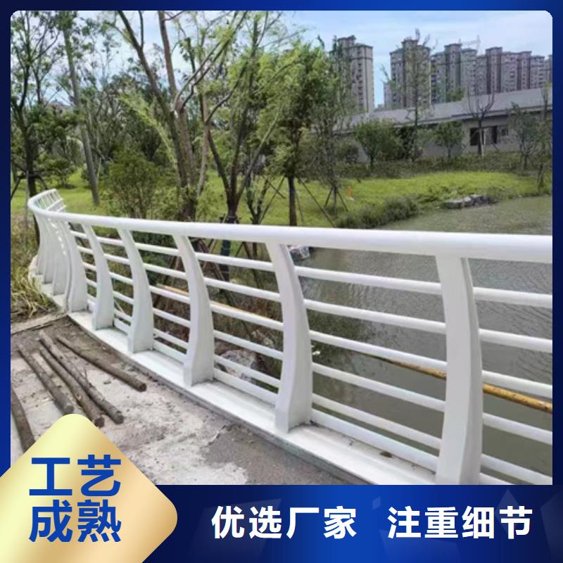 人行道护栏-人行道护栏直销