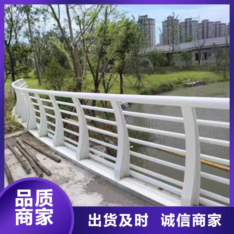 
道路栏品牌厂家价格优惠