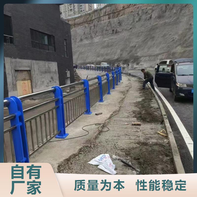 不锈钢复合管栏杆品质与价格