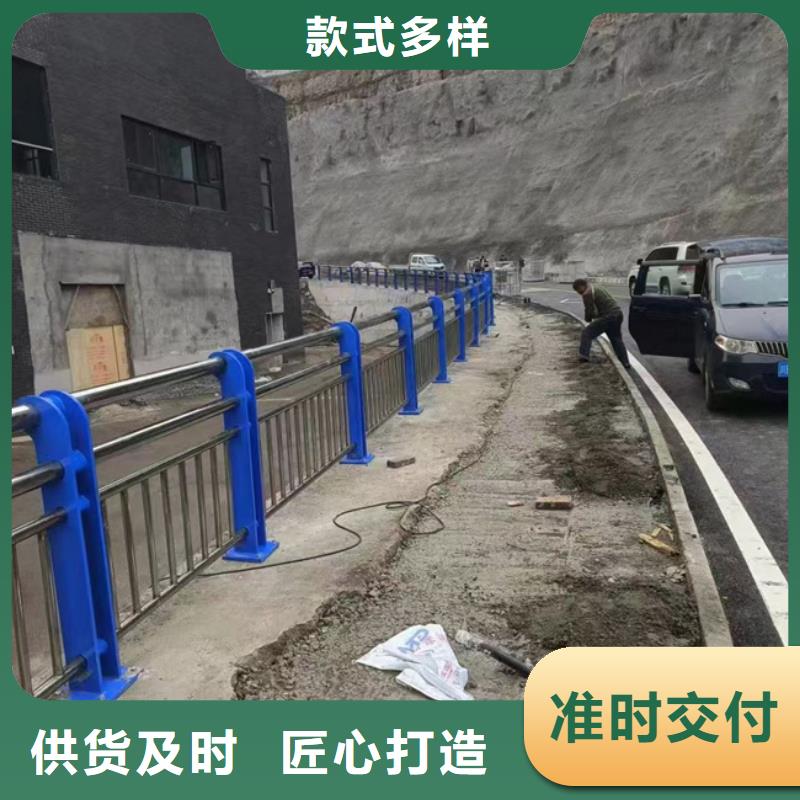 景观灯光护栏长期供应