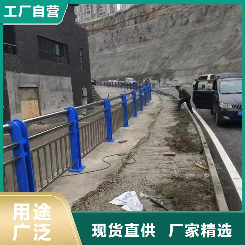 【护栏】道路隔离栏可定制