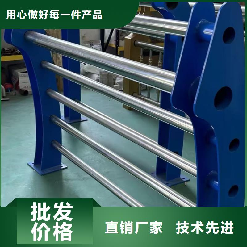护栏信誉有保证