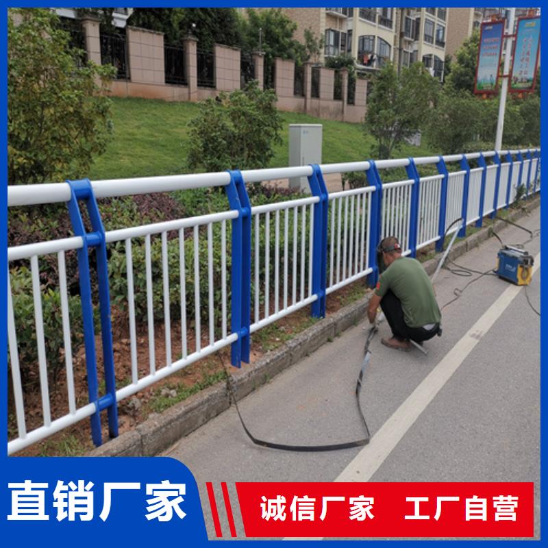 不锈钢复合管防撞护栏【中央分隔栏】市场报价