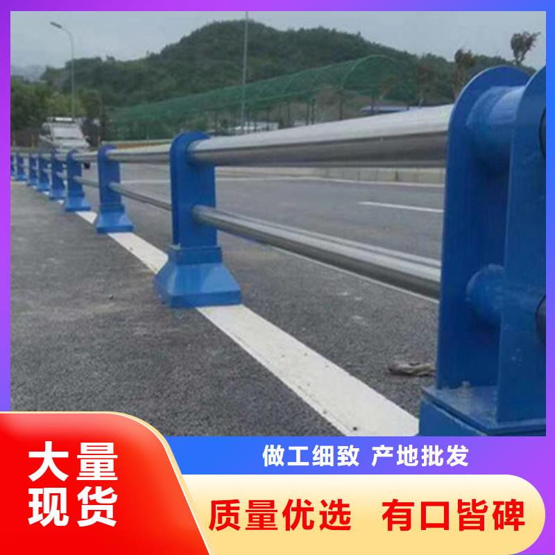 不锈钢复合管防撞护栏桥梁护栏精工细致打造