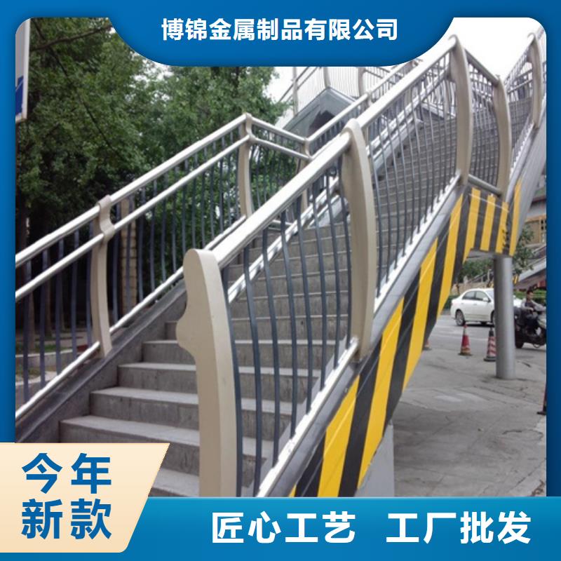 【不锈钢复合管防撞护栏】-桥梁防撞护栏用途广泛
