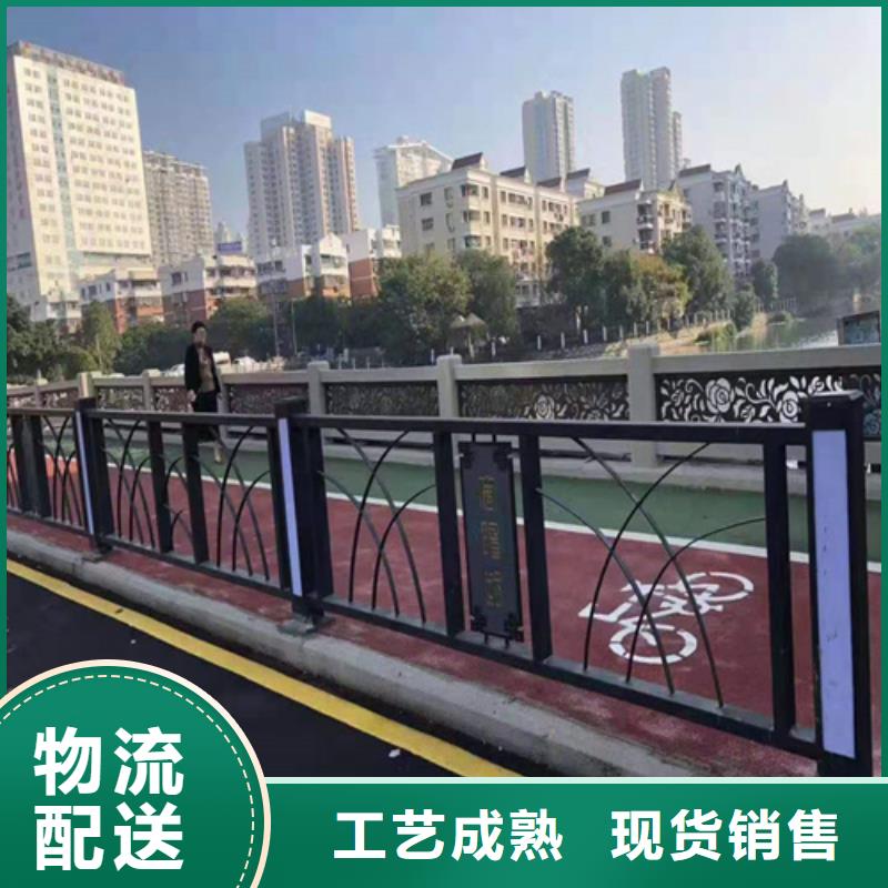 不锈钢桥梁防撞护栏河道景观灯光护栏不锈钢复合管海量库存