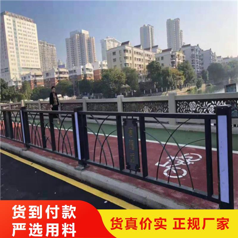 不锈钢桥梁防撞护栏河道景观灯光护栏,景观护栏适用场景