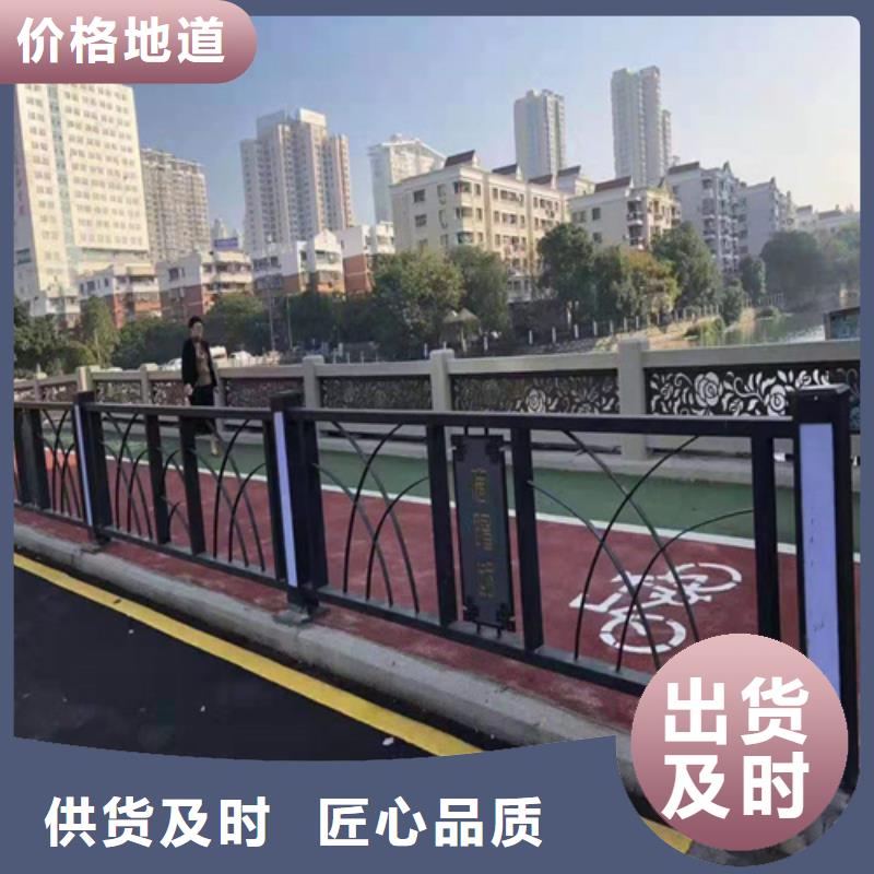 不锈钢桥梁防撞护栏河道景观灯光护栏不锈钢复合管护栏可接急单