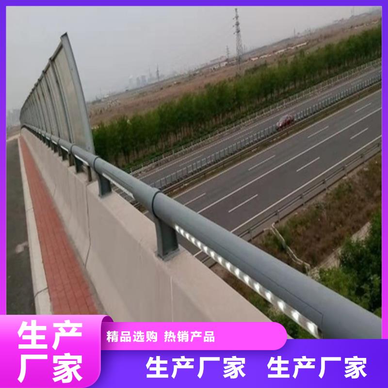 【不锈钢桥梁防撞护栏河道景观灯光护栏】桥梁防撞护栏经验丰富品质可靠