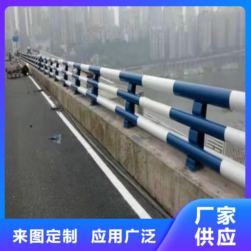 不锈钢桥梁防撞护栏河道景观灯光护栏不锈钢复合管海量库存