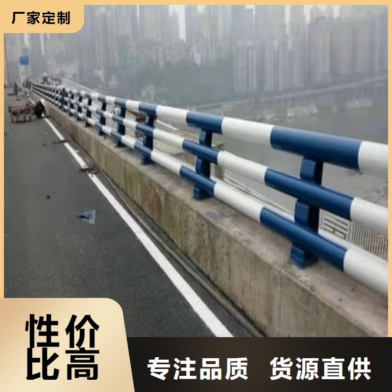 不锈钢桥梁防撞护栏河道景观灯光护栏镀锌喷塑防撞栏免费安装