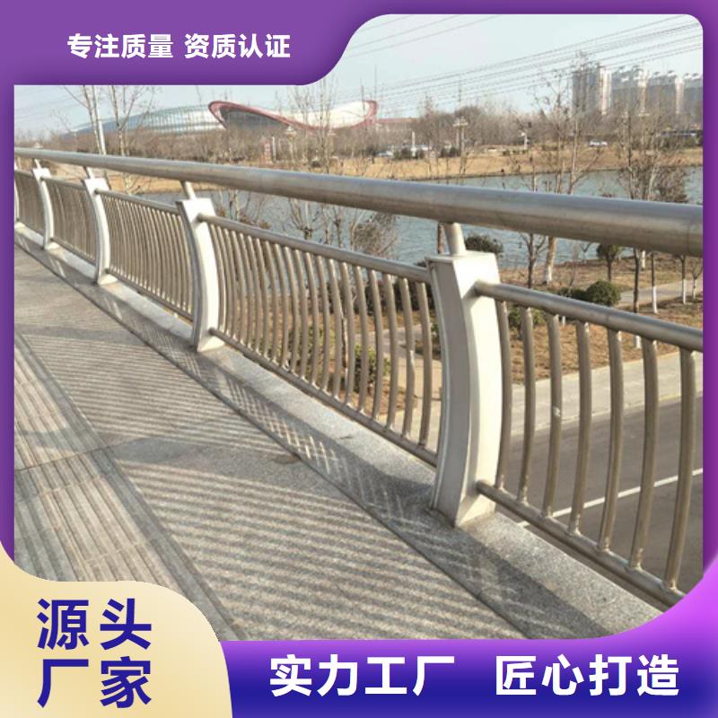 不锈钢桥梁防撞护栏河道景观灯光护栏桥梁防撞护栏多家仓库发货