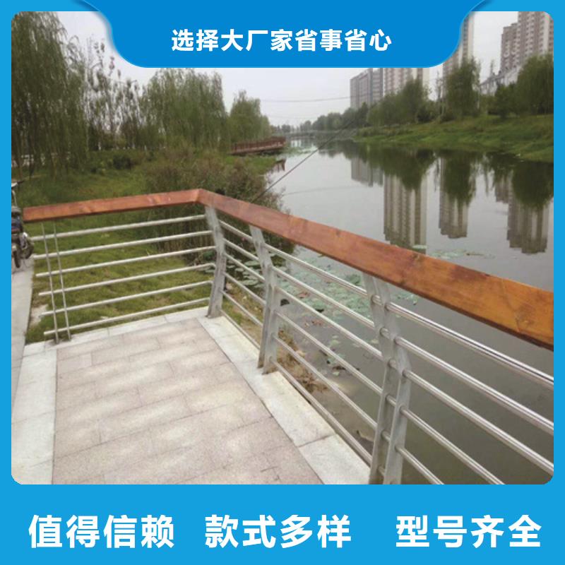 不锈钢桥梁防撞护栏河道景观灯光护栏桥梁护栏质量无忧