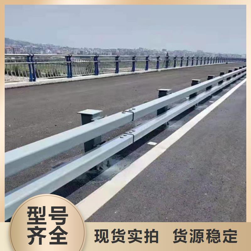 【不锈钢桥梁防撞护栏河道景观灯光护栏,不锈钢碳素复合管自有厂家】