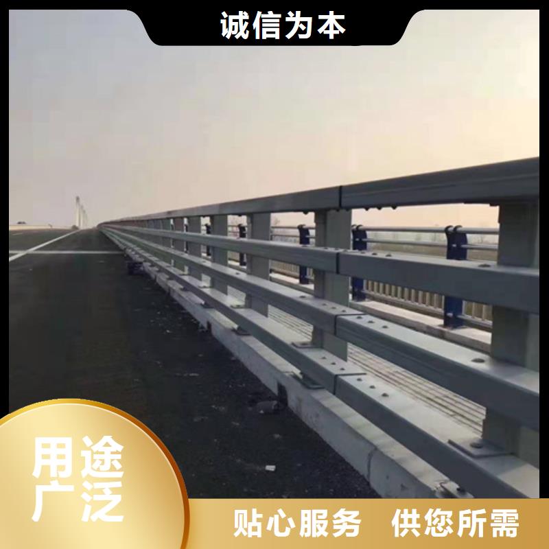 【不锈钢桥梁防撞护栏河道景观灯光护栏,镀锌波形护栏多年行业经验】