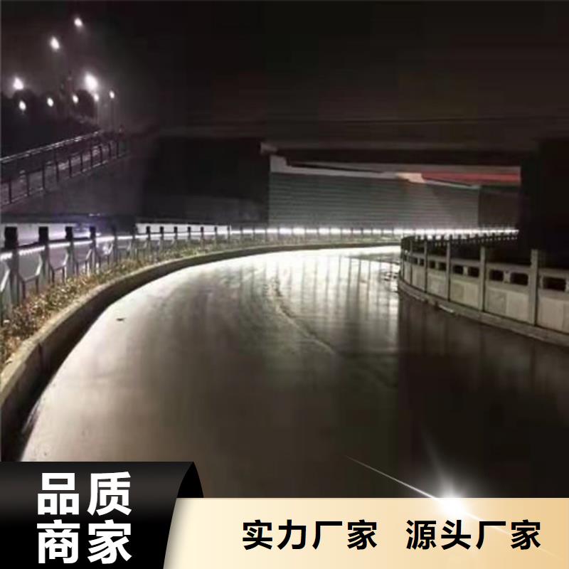 不锈钢桥梁防撞护栏河道景观灯光护栏_景观护栏现货批发