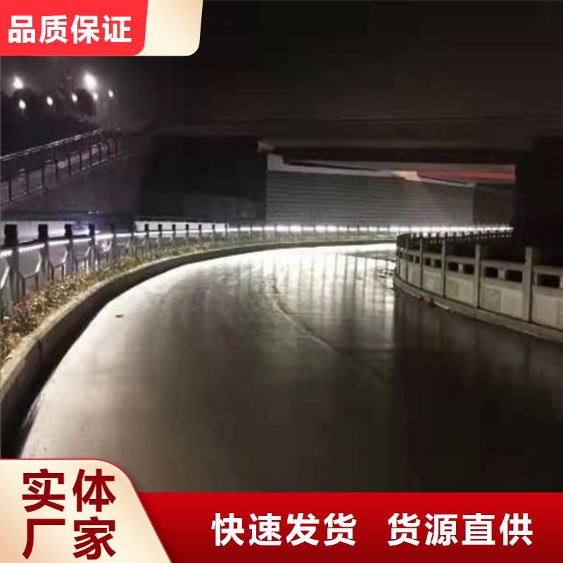 【不锈钢桥梁防撞护栏河道景观灯光护栏,不锈钢碳素复合管自有厂家】