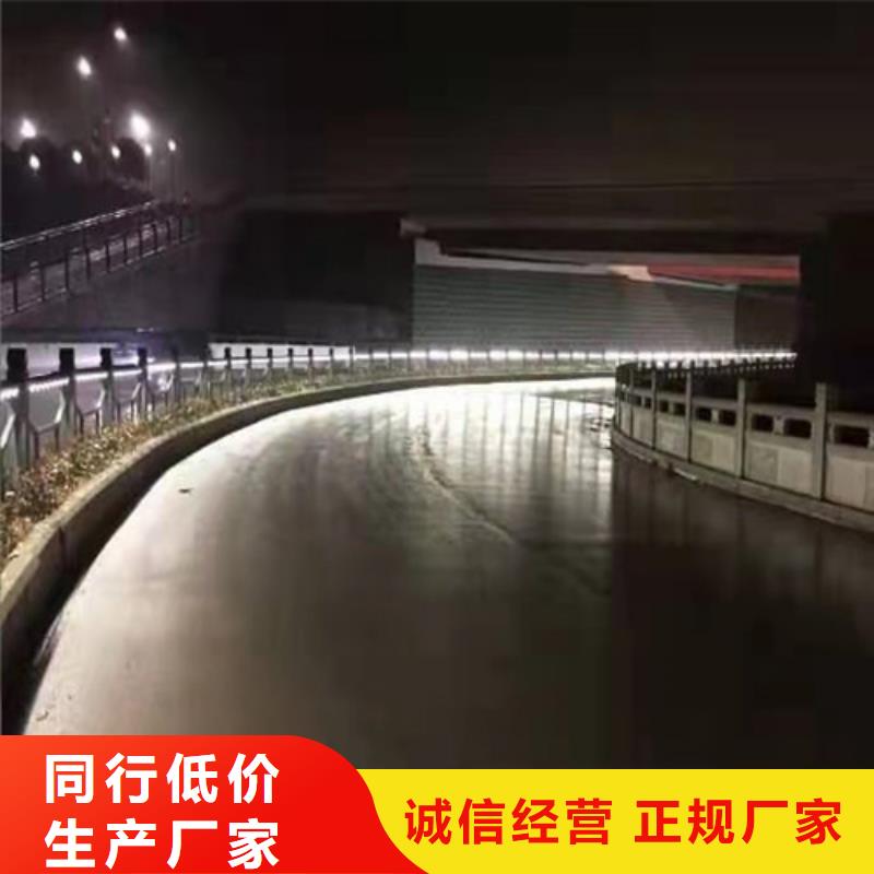 不锈钢桥梁防撞护栏河道景观灯光护栏-不锈钢复合管专心专注专业