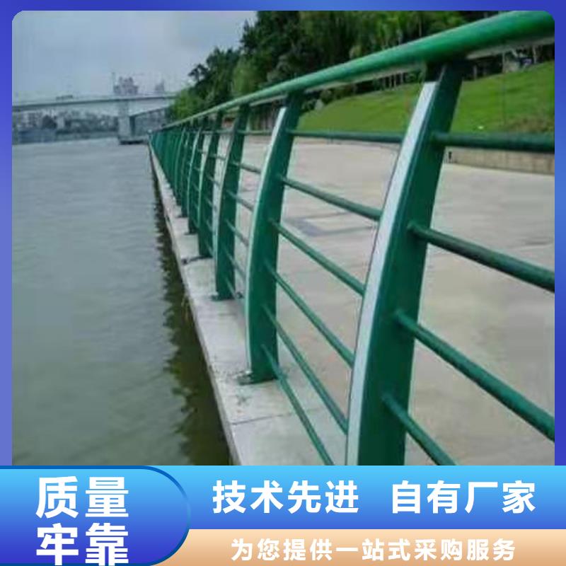 不锈钢桥梁防撞护栏河道景观灯光护栏道路防撞护栏优选原材