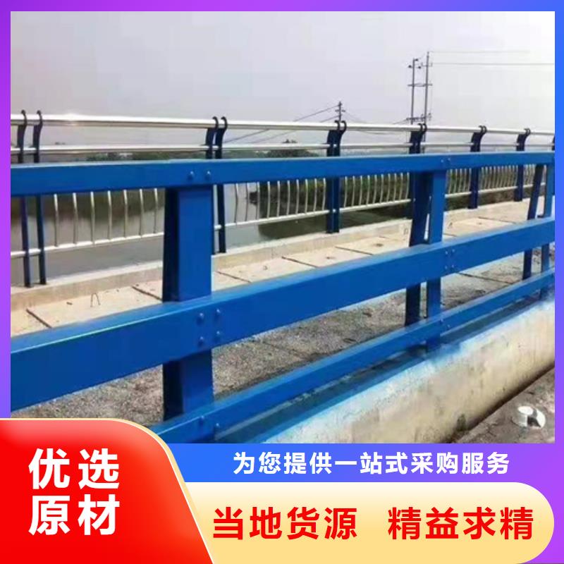 不锈钢桥梁防撞护栏河道景观灯光护栏桥梁护栏专注细节专注品质