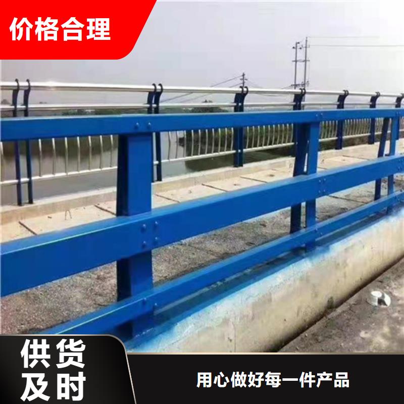 不锈钢桥梁防撞护栏河道景观灯光护栏桥梁护栏厂家销售