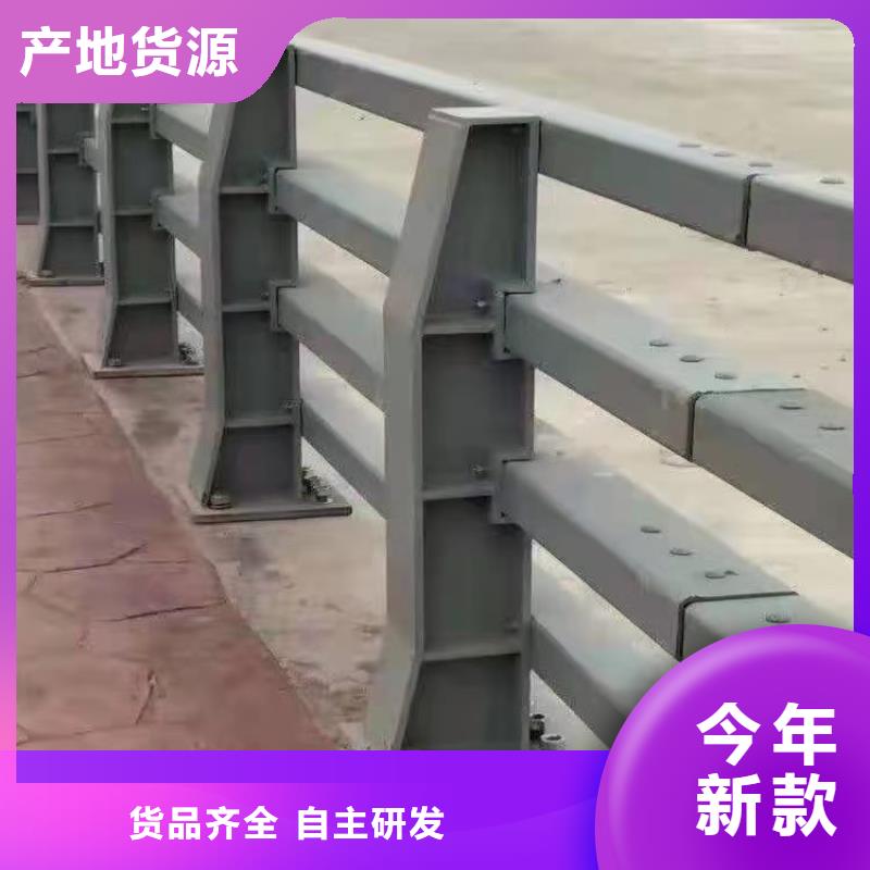 不锈钢桥梁防撞护栏河道景观灯光护栏_景观护栏现货批发