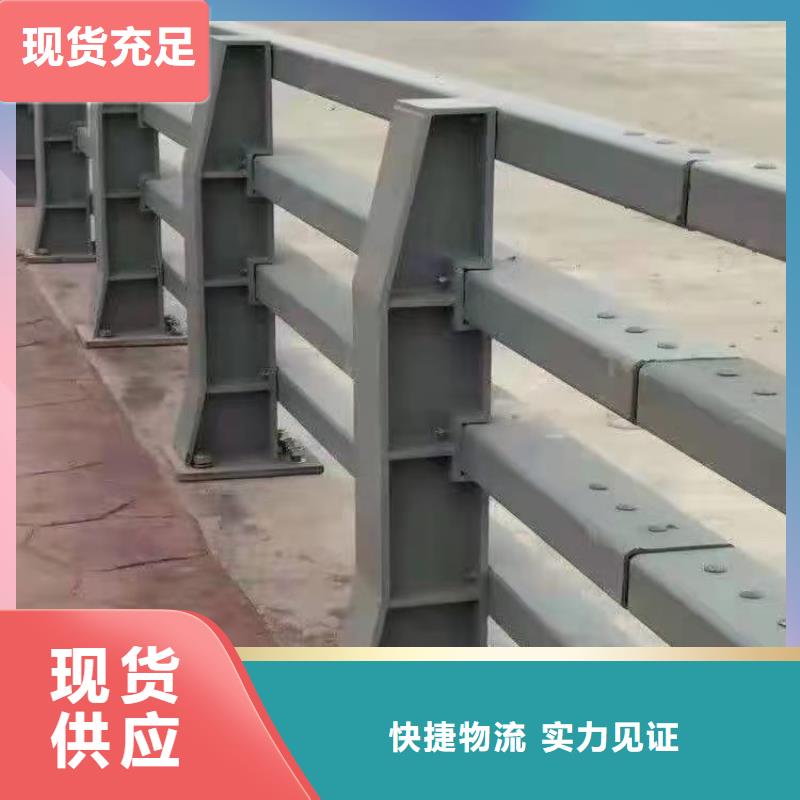 不锈钢桥梁防撞护栏河道景观灯光护栏,【不锈钢复合管栏杆】海量现货直销