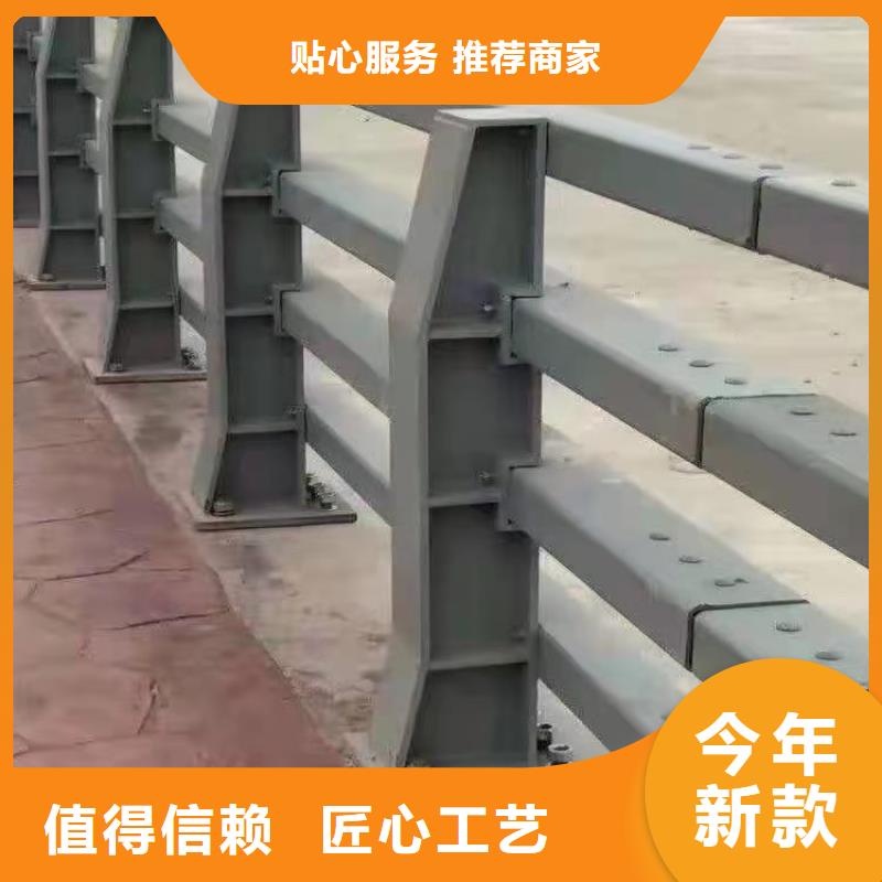 【不锈钢桥梁防撞护栏河道景观灯光护栏-不锈钢复合管护栏厂家直销直供】