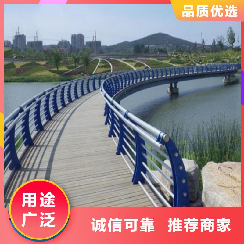 不锈钢桥梁防撞护栏河道景观灯光护栏_【不锈钢复合管】今日新品